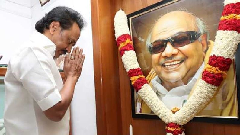 Karunanidhi Memorial: ಚೆನ್ನೈನಲ್ಲಿ 39 ಕೋಟಿ ರೂ. ವೆಚ್ಚದಲ್ಲಿ ಕರುಣಾನಿಧಿ ಸ್ಮಾರಕ ನಿರ್ಮಾಣ; ಸಿಎಂ ಸ್ಟಾಲಿನ್ ಘೋಷಣೆ