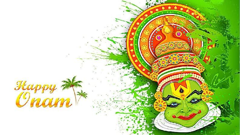 Onam 2021: ಕೇರಳದಲ್ಲಿ ಇಂದಿನಿಂದ ಓಣಂ ಸಂಭ್ರಮ; ಈ ಹಬ್ಬದಂದು ಭೂಮಿಗೆ ಬರುತ್ತಾನೆ ಬಲಿ ಚಕ್ರವರ್ತಿ!