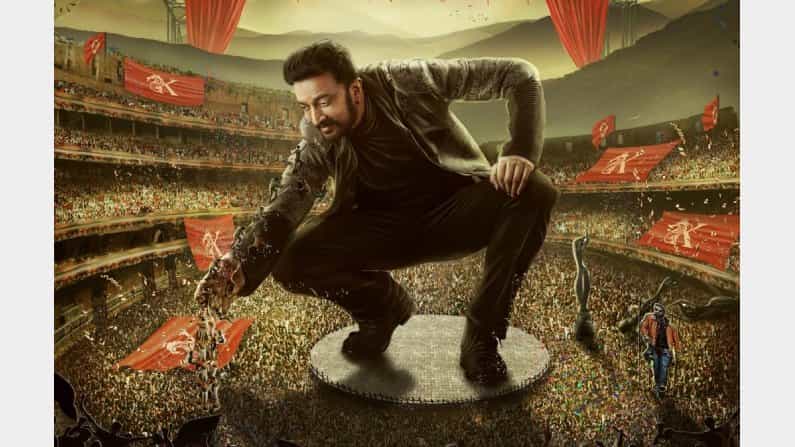 ಸುದೀಪ್ ಹುಟ್ಟುಹಬ್ಬಕ್ಕೆ ಅಭಿಮಾನಿಗಳಿಂದ ಭರ್ಜರಿ ಗಿಫ್ಟ್, ವಿಶೇಷ ಪೋಸ್ಟರ್ ಬಿಡುಗಡೆ ಮಾಡಿದ ಅನಿಲ್ ಕುಂಬ್ಳೆ; ಇಂಪ್ರೆಸ್ ಆದ ಕಿಚ್ಚ ಸುದೀಪ್ ಹುಟ್ಟುಹಬ್ಬಕ್ಕೆ ಅಭಿಮಾನಿಗಳಿಂದ ಭರ್ಜರಿ ಗಿಫ್ಟ್, ವಿಶೇಷ ಪೋಸ್ಟರ್ ಬಿಡುಗಡೆ ಮಾಡಿದ ಅನಿಲ್ ಕುಂಬ್ಳೆ; ಇಂಪ್ರೆಸ್ ಆದ ಕಿಚ್ಚ