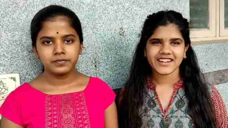 SSLC Exam: ತುಮಕೂರಿನ ಅವಳಿ ಸಹೋದರಿಯರಿಬ್ಬರು ರಾಜ್ಯಕ್ಕೆ ಟಾಪರ್; 625 ಅಂಕ ಗಳಿಸಿದ ಧನಶ್ರೀ ಹಾಗೂ ಧನ್ಯಶ್ರೀ