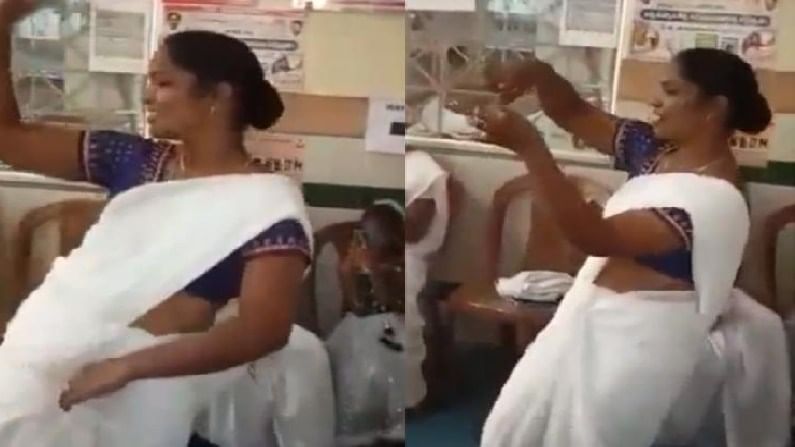 Viral Video: ಆಸ್ಪತ್ರೆಯಲ್ಲಿ ಡ್ಯಾನ್ಸ್ ಮಾಡಿದ​ ವಿಡಿಯೋದಿಂದ ಸಂಕಷ್ಟಕ್ಕೆ ಸಿಲುಕಿದ ನರ್ಸ್