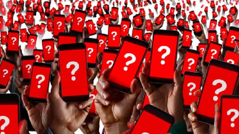 Airtel: ಏರ್ಟೆಲ್ ಕಡೆಯಿಂದ ನಿಮಗೆ ಈ ಮೆಸೇಜ್ ಬಂದಿದ್ರೆ ನಿರ್ಲಕ್ಷಿಸಿ Airtel: ಏರ್ಟೆಲ್ ಕಡೆಯಿಂದ ನಿಮಗೆ ಈ ಮೆಸೇಜ್ ಬಂದಿದ್ರೆ ನಿರ್ಲಕ್ಷಿಸಿ