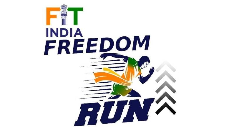 Fit India Freedom Run | KreedOn