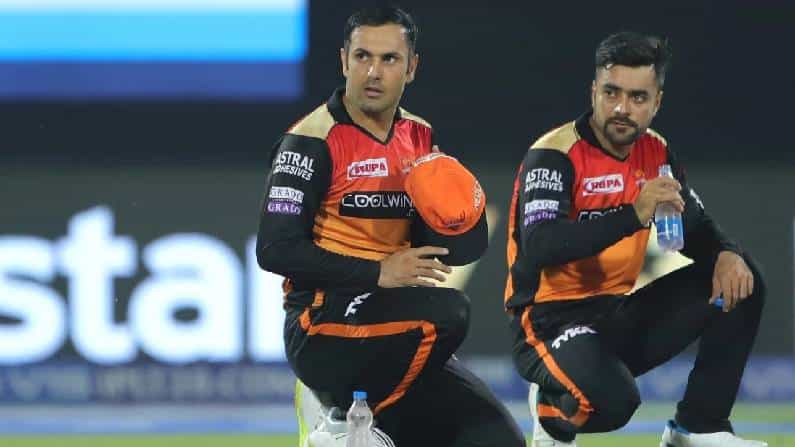 IPL 2021: ತಾಲಿಬಾನ್ ಹಿಡಿತದಲ್ಲಿ ಅಫ್ಘಾನಿಸ್ತಾನ್: ಐಪಿಎಲ್ನಲ್ಲಿ ಭಾಗವಹಿಸಲಿದ್ದಾರಾ ಮೂವರು ಅಫ್ಘಾನ್ ಆಟಗಾರರು? IPL 2021: ತಾಲಿಬಾನ್ ಹಿಡಿತದಲ್ಲಿ ಅಫ್ಘಾನಿಸ್ತಾನ್: ಐಪಿಎಲ್ನಲ್ಲಿ ಭಾಗವಹಿಸಲಿದ್ದಾರಾ ಮೂವರು ಅಫ್ಘಾನ್ ಆಟಗಾರರು?