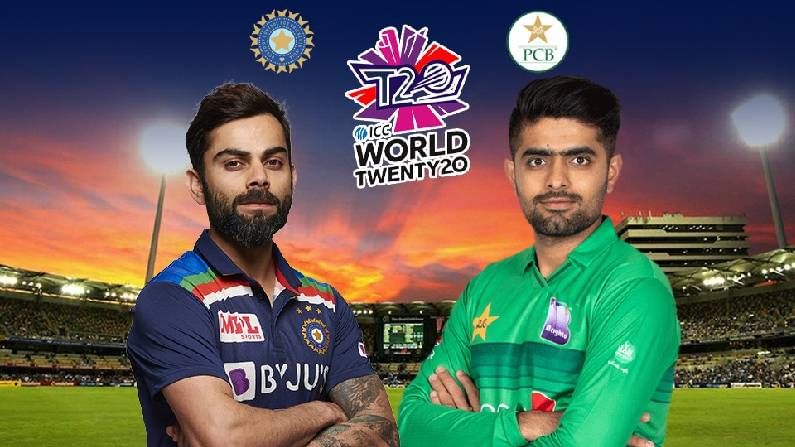 T20 World Cup 2021: ಟಿ20 ವಿಶ್ವಕಪ್​ಗೆ ಹೊಸ ನಿಯಮ ಪರಿಚಯಿಸಿದ ಐಸಿಸಿ