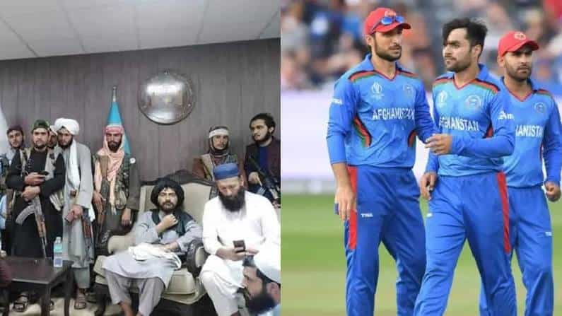 Afghanistan Crisis: ತಾಲಿಬಾನ್ ಗ್ಯಾಂಗ್ ಜೊತೆ ಕಾಣಿಸಿಕೊಂಡ ಅಫ್ಘಾನಿಸ್ತಾನ್ ಕ್ರಿಕೆಟಿಗ
