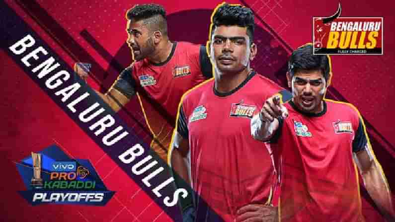 PKL Season 8: ಪ್ರೊ ಕಬಡ್ಡಿ ಲೀಗ್ ಹರಾಜು ನಿಯಮಗಳೇನು?