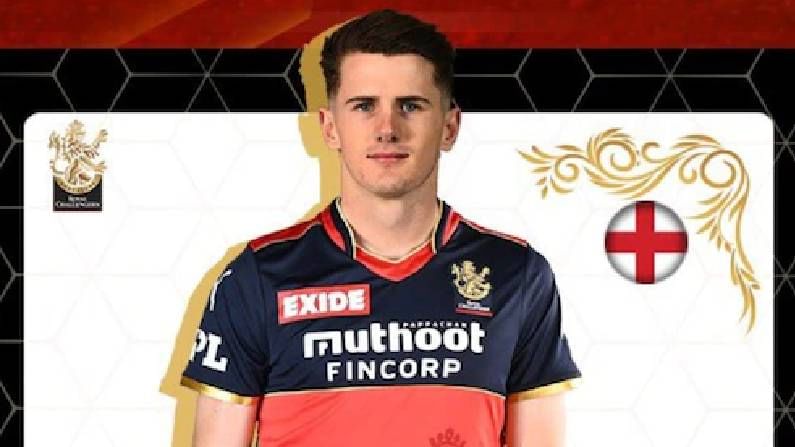 IPL 2021: RCB Sign England Seamer George Garton