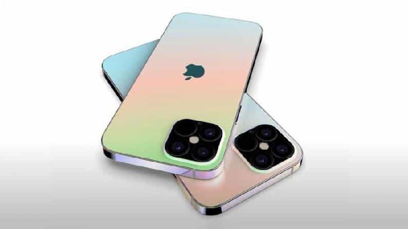 iPhone 13 ಬಿಡುಗಡೆಗೆ ದಿನಾಂಕ ಫಿಕ್ಸ್: ಹೊಸ ಸ್ಮಾರ್ಟ್​ಫೋನ್ ಬೆಲೆ ಎಷ್ಟು ಗೊತ್ತಾ?