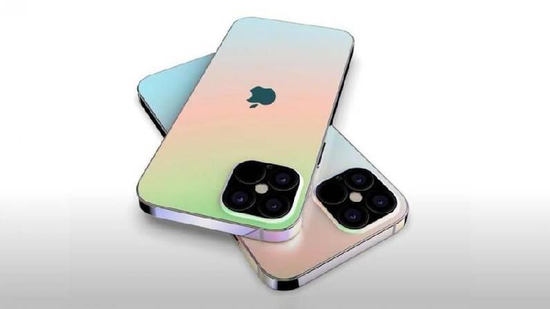 iPhone 13 ಬಿಡುಗಡೆಗೆ ದಿನಾಂಕ ಫಿಕ್ಸ್: ಹೊಸ ಸ್ಮಾರ್ಟ್ಫೋನ್ ಬೆಲೆ ಎಷ್ಟು ಗೊತ್ತಾ?