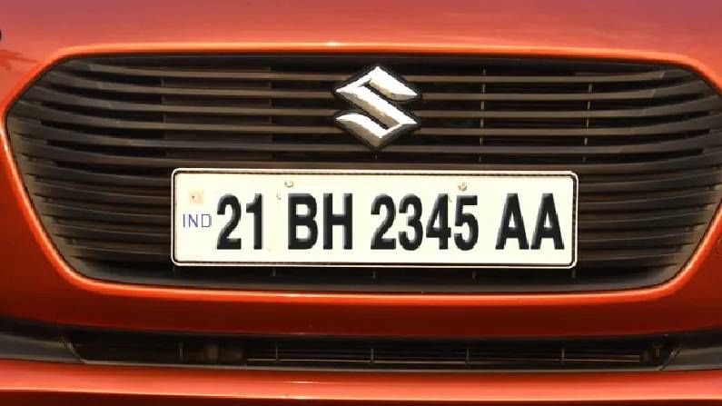 Govt introduces new BH number series for vehicles