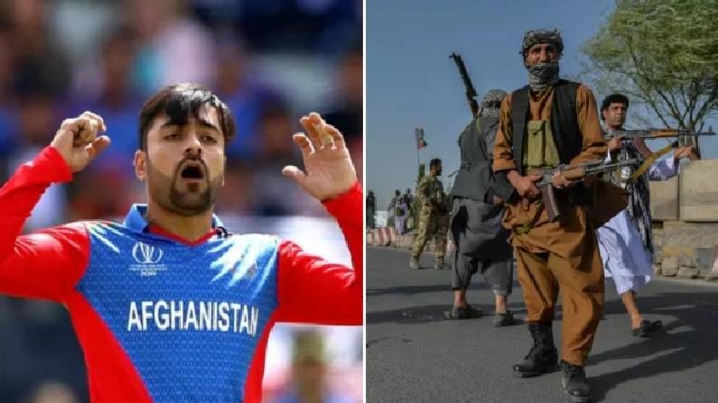 Afghanistan Cricket: ಅಫ್ಘಾನಿಸ್ತಾನದ ಕ್ರಿಕೆಟ್ ಕುರಿತಾಗಿ ಹೊಸ ಆದೇಶ ಹೊರಡಿಸಿದ ತಾಲಿಬಾನ್