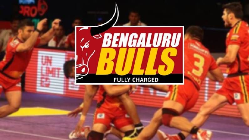 Bengaluru Bulls: ಪ್ರೊ ಕಬಡ್ಡಿ ಲೀಗ್​ ಸೀಸನ್ 8: ಬೆಂಗಳೂರು ಬುಲ್ಸ್ ತಂಡ ಹೀಗಿದೆ