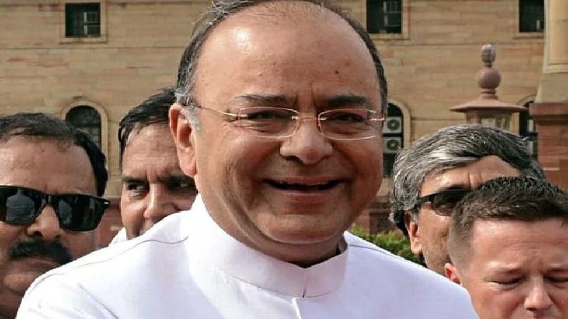 Arun Jaitley Death Anniversary: ಇಂದು ಅರುಣ್ ಜೇಟ್ಲಿ ಪುಣ್ಯತಿಥಿ; ಬಿಜೆಪಿ ಟ್ರಬಲ್ ಶೂಟರ್ ಕುರಿತ ಕುತೂಹಲಕಾರಿ ಮಾಹಿತಿ ಇಲ್ಲಿದೆ