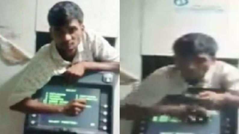 Viral News: ಎಟಿಎಂ ದರೋಡೆ ಮಾಡಲು ಹೋಗಿ ಮಷಿನ್ ಹಿಂದೆ ಸಿಕ್ಕಿಕೊಂಡ ಕಳ್ಳ; ಆಮೇಲೇನಾಯ್ತು? Viral News: ಎಟಿಎಂ ದರೋಡೆ ಮಾಡಲು ಹೋಗಿ ಮಷಿನ್ ಹಿಂದೆ ಸಿಕ್ಕಿಕೊಂಡ ಕಳ್ಳ; ಆಮೇಲೇನಾಯ್ತು?