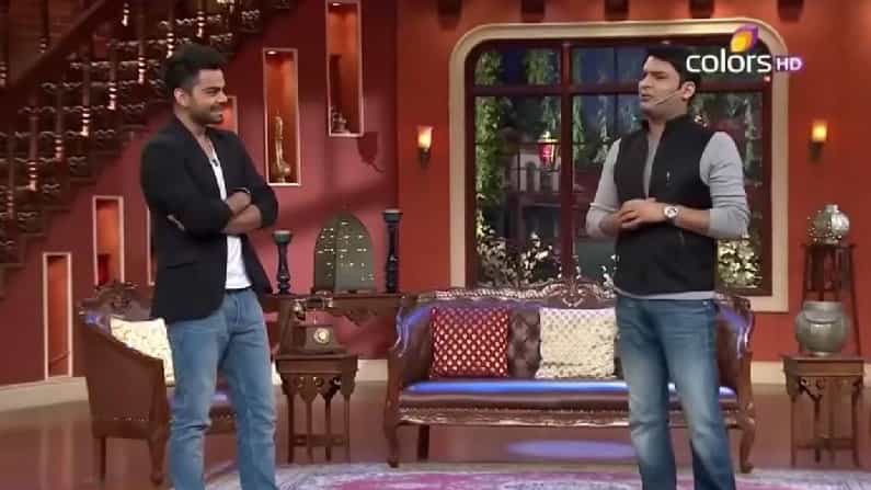 Virat Kohli: ಕಪಿಲ್ ಶರ್ಮ ಶೋ ನೋಡಿ 3 ಲಕ್ಷ ಕಳೆದುಕೊಂಡಿದ್ದ ವಿರಾಟ್ ಕೊಹ್ಲಿ! Virat Kohli: ಕಪಿಲ್ ಶರ್ಮ ಶೋ ನೋಡಿ 3 ಲಕ್ಷ ಕಳೆದುಕೊಂಡಿದ್ದ ವಿರಾಟ್ ಕೊಹ್ಲಿ!