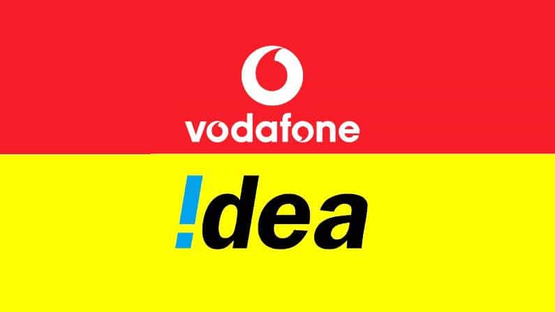 Vodafone Idea: ಬಂದ್ ಆಗಲಿದೆಯಾ ವೊಡಾಫೋನ್-ಐಡಿಯಾ? Vodafone Idea: ಬಂದ್ ಆಗಲಿದೆಯಾ ವೊಡಾಫೋನ್-ಐಡಿಯಾ?