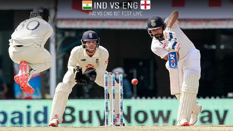 India vs England 1st Test: ಭಾರತ ಮತ್ತು ಇಂಗ್ಲೆಂಡ್ ನಡುವಿನ ಮೊದಲ ಟೆಸ್ಟ್ನ ನೇರ ಪ್ರಸಾರ ಸೇರಿದಂತೆ ಪೂರ್ಣ ಮಾಹಿತಿ ಇಲ್ಲಿದೆ