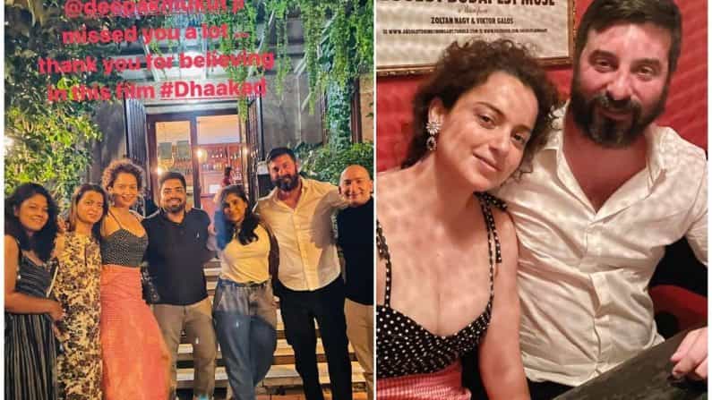 Kangana Ranaut: ನಟಿ ಕಂಗನಾರ ಹಾಟ್ ಫೊಟೊಸ್ ವೈರಲ್ ಆದ ಬೆನ್ನಲ್ಲೇ ಡಿನ್ನರ್ ಡೇಟ್ ಚಿತ್ರಗಳೂ ವೈರಲ್! Kangana Ranaut: ನಟಿ ಕಂಗನಾರ ಹಾಟ್ ಫೊಟೊಸ್ ವೈರಲ್ ಆದ ಬೆನ್ನಲ್ಲೇ ಡಿನ್ನರ್ ಡೇಟ್ ಚಿತ್ರಗಳೂ ವೈರಲ್!