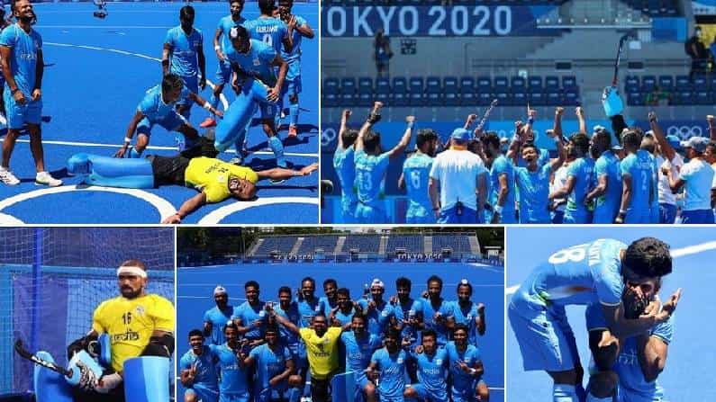 Tokyo Olympics 2020: ಈ ಗೆಲುವಿನೊಂದಿಗೆ ಭಾರತ ಹಾಕಿ ತಂಡದ 'ಹೊಸ ಯುಗ' ಆರಂಭ Tokyo Olympics 2020: ಈ ಗೆಲುವಿನೊಂದಿಗೆ ಭಾರತ ಹಾಕಿ ತಂಡದ 'ಹೊಸ ಯುಗ' ಆರಂಭ