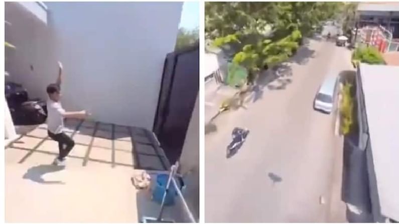Viral Video: ಮೊಬೈಲ್ ಕಿತ್ತುಕೊಂಡು ಹಾರಿಹೋಯ್ತು ಗಿಳಿ; ಆಮೇಲಾಗಿದ್ದು ಊಹೆಗೂ ನಿಲುಕದ್ದು! Viral Video: ಮೊಬೈಲ್ ಕಿತ್ತುಕೊಂಡು ಹಾರಿಹೋಯ್ತು ಗಿಳಿ; ಆಮೇಲಾಗಿದ್ದು ಊಹೆಗೂ ನಿಲುಕದ್ದು!