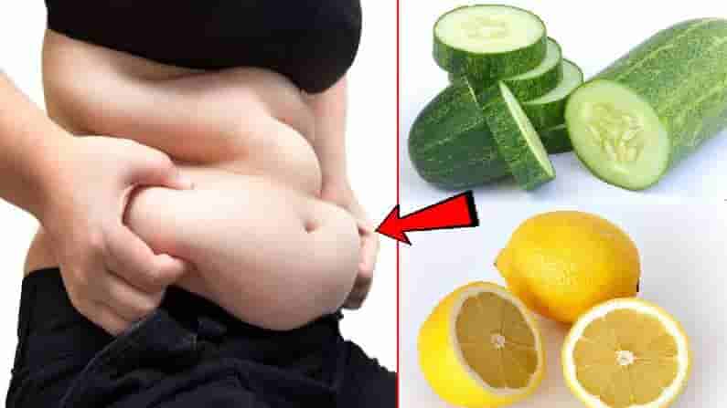 Weight Loss: ಸುಲಭವಾಗಿ ಹೊಟ್ಟೆ ಬೊಜ್ಜನ್ನು ಕರಗಿಸಬೇಕಾ? ಹಾಗಿದ್ರೆ ಹೀಗೆ ಮಾಡಿ