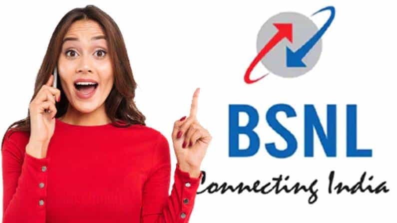 ಭರ್ಜರಿ ಆಫರ್ ನೀಡಿದ BSNL: 4 ತಿಂಗಳ ವಾಲಿಡಿಟಿ, 240 ಜಿಬಿ ಉಚಿತ ಡೇಟಾ..! ಭರ್ಜರಿ ಆಫರ್ ನೀಡಿದ BSNL: 4 ತಿಂಗಳ ವಾಲಿಡಿಟಿ, 240 ಜಿಬಿ ಉಚಿತ ಡೇಟಾ..!
