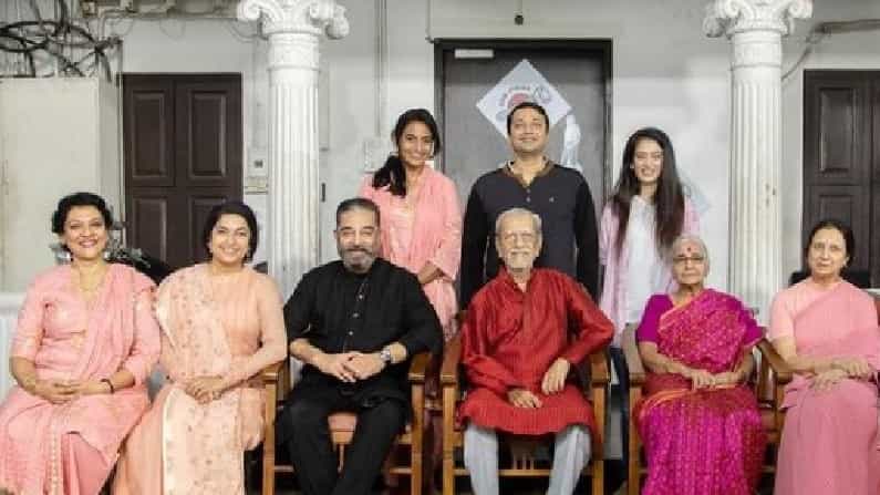 Kamal Haasan: ಕಮಲ್ ಹಾಸನ್, ಚಾರುಹಾಸನ್, ಮಣಿರತ್ನಂ, ಸುಹಾಸಿನಿ ಎಲ್ಲರೂ ಒಂದೇ ಚಿತ್ರದಲ್ಲಿ; ಏನು ವಿಶೇಷ? Kamal Haasan: ಕಮಲ್ ಹಾಸನ್, ಚಾರುಹಾಸನ್, ಮಣಿರತ್ನಂ, ಸುಹಾಸಿನಿ ಎಲ್ಲರೂ ಒಂದೇ ಚಿತ್ರದಲ್ಲಿ; ಏನು ವಿಶೇಷ?