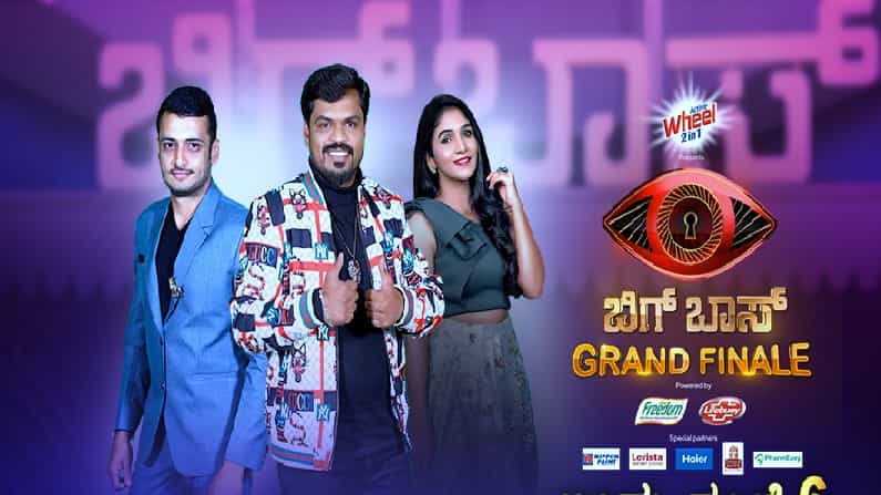 ವೋಟಿಂಗ್ನಲ್ಲಿ ಹೊಸ ದಾಖಲೆ ಬರೆದ ಬಿಗ್ ಬಾಸ್ 8; ವಿನ್ನರ್ ಪಡೆದ ಮತ ನೋಡಿ ಸುದೀಪ್ಗೂ ಅಚ್ಚರಿ