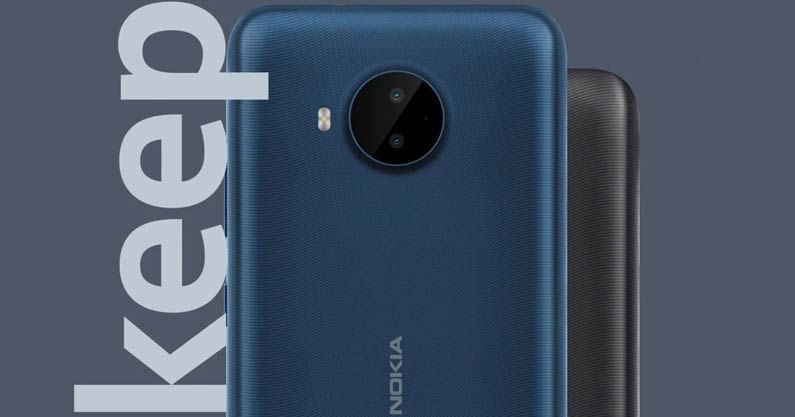 Nokia C20 Plus: ನೋಕಿಯಾದಿಂದ ಕೇವಲ 8,999 ರೂ. ಗೆ ಹೊಸ ಆಕರ್ಷಕ ಸ್ಮಾರ್ಟ್​ಫೋನ್ ಬಿಡುಗಡೆ