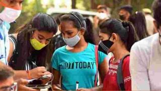 School Reopen: ಶಾಲಾ ಮಕ್ಕಳು ಇಂದಿನಿಂದ ತಂಡೋಪಾದಿಯಲಿ ಮರಳಿ ಶಾಲೆಗೆ, ಯಾವ ಜಿಲ್ಲೆಗಳಲ್ಲಿ ಸ್ಕೂಲ್ ರೀಓಪನ್ ಇಲ್ಲ!?