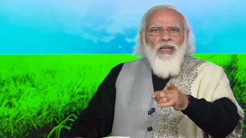 ಪಿಎಂ ಕಿಸಾನ್ ಯೋಜನೆಯ 9ನೇ ಕಂತು ಇಂದು ಬಿಡುಗಡೆ; ನಿಮ್ಮ ಖಾತೆಗೆ ಹಣ ಬಂದಿದೆಯಾ ಎಂದು ಪರಿಶೀಲಿಸಲು ಹೀಗೆ ಮಾಡಿ ಪಿಎಂ ಕಿಸಾನ್ ಯೋಜನೆಯ 9ನೇ ಕಂತು ಇಂದು ಬಿಡುಗಡೆ; ನಿಮ್ಮ ಖಾತೆಗೆ ಹಣ ಬಂದಿದೆಯಾ ಎಂದು ಪರಿಶೀಲಿಸಲು ಹೀಗೆ ಮಾಡಿ