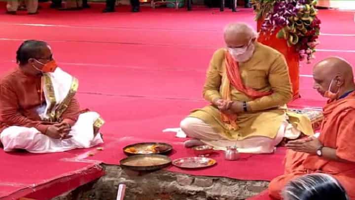 ರಾಮಮಂದಿರ ಭೂಮಿ ಪೂಜೆ ಮೊದಲ ವಾರ್ಷಿಕೋತ್ಸದ ಅಂಗವಾಗಿ ಅಯೋಧ್ಯೆಯಲ್ಲಿ ವಿಶೇಷ ಕಾರ್ಯಕ್ರಮಗಳು ರಾಮಮಂದಿರ ಭೂಮಿ ಪೂಜೆ ಮೊದಲ ವಾರ್ಷಿಕೋತ್ಸದ ಅಂಗವಾಗಿ ಅಯೋಧ್ಯೆಯಲ್ಲಿ ವಿಶೇಷ ಕಾರ್ಯಕ್ರಮಗಳು