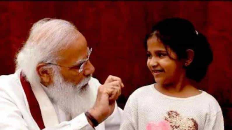ಪ್ರಧಾನಿ ಭೇಟಿಗೆ ವಿಭಿನ್ನವಾಗಿ ಪ್ಲ್ಯಾನ್ ಮಾಡಿದ 10 ವರ್ಷದ ಬಾಲಕಿ; ಈಕೆಯ ಒಂದು ಪ್ರಶ್ನೆಗೆ ಸಿಕ್ಕಾಪಟೆ ನಕ್ಕರು ಮೋದಿ ! ಪ್ರಧಾನಿ ಭೇಟಿಗೆ ವಿಭಿನ್ನವಾಗಿ ಪ್ಲ್ಯಾನ್ ಮಾಡಿದ 10 ವರ್ಷದ ಬಾಲಕಿ; ಈಕೆಯ ಒಂದು ಪ್ರಶ್ನೆಗೆ ಸಿಕ್ಕಾಪಟೆ ನಕ್ಕರು ಮೋದಿ !