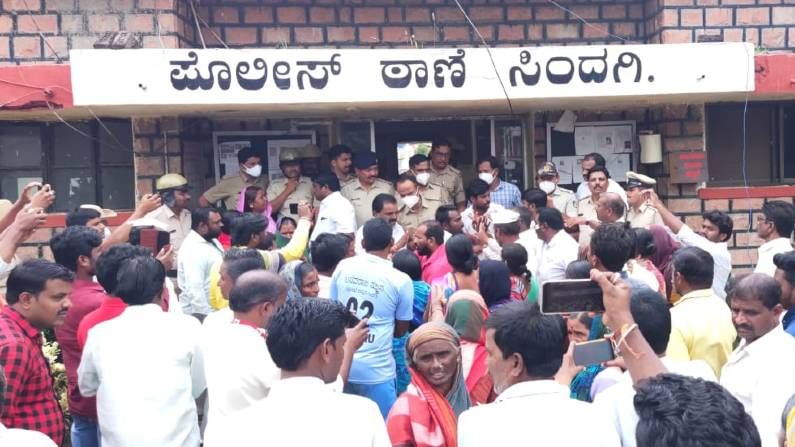 ವಿಜಯಪುರ: ನಿನ್ನೆ ಬಂಧನಕ್ಕೊಳಗಾಗಿದ್ದ ಅತ್ಯಾಚಾರ ಆರೋಪಿ ಠಾಣೆ ಶೌಚಾಲಯದಲ್ಲಿ ನೇಣಿಗೆ ಶರಣು; ಪೋಷಕರ ಆಕ್ರೋಶ