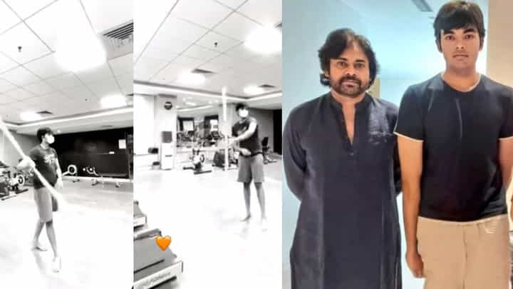 ಪವನ್ ಕಲ್ಯಾಣ್ ಪುತ್ರ ಅಕಿರ ನಂದನ್ ಮಾರ್ಷಲ್ ಆರ್ಟ್ಸ್ ವಿಡಿಯೋ ವೈರಲ್ ಪವನ್ ಕಲ್ಯಾಣ್ ಪುತ್ರ ಅಕಿರ ನಂದನ್ ಮಾರ್ಷಲ್ ಆರ್ಟ್ಸ್ ವಿಡಿಯೋ ವೈರಲ್