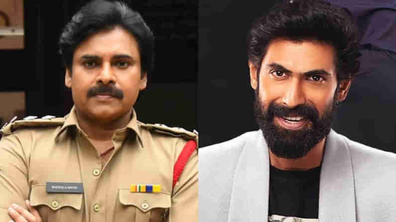 ಪವನ್ ಕಲ್ಯಾಣ್-ರಾಣಾ ದಗ್ಗುಬಾಟಿ ದ್ವೇಷದ ಕಥೆಗೆ ಹೆಸರೇನು? ಆ.15ರಂದು ಬಯಲಾಗುತ್ತೆ ಹೊಸ ವಿಷಯ