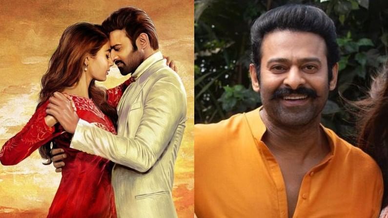 Prabhas: ಡೇಟಿಂಗ್ ವಿಚಾರಕ್ಕೆ ಜಾಗತಿಕ ಮಟ್ಟದಲ್ಲಿ ಪ್ರಭಾಸ್ ಸುದ್ದಿ; ಇದೆಲ್ಲ ಯಾರ ಜೊತೆ, ಏನು ಕಥೆ?
