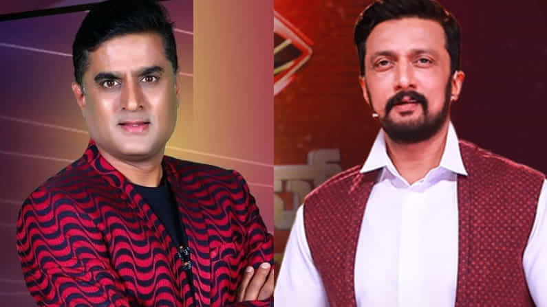 Bigg Boss Winner: ‘ನಾನು ಬಿಗ್ ಬಾಸ್ ವಿನ್ನರ್’; ಎಲಿಮಿನೇಟ್ ಆದ್ಮೇಲೂ ಸುದೀಪ್ ಎದುರು ಪ್ರಶಾಂತ್ ಸಂಬರಗಿ ಹೀಗೆ ಹೇಳಿದ್ದೇಕೆ? Bigg Boss Winner: ‘ನಾನು ಬಿಗ್ ಬಾಸ್ ವಿನ್ನರ್’; ಎಲಿಮಿನೇಟ್ ಆದ್ಮೇಲೂ ಸುದೀಪ್ ಎದುರು ಪ್ರಶಾಂತ್ ಸಂಬರಗಿ ಹೀಗೆ ಹೇಳಿದ್ದೇಕೆ?