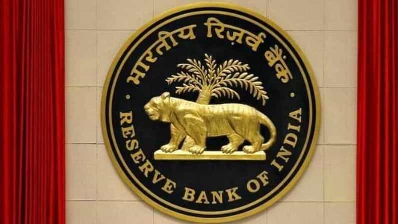 RBI: ಜನವರಿ 1, 2022ರಿಂದ ನಿಮ್ಮ ಕಾರ್ಡ್ ಡೇಟಾ ಆನ್ಲೈನ್ನಲ್ಲಿ ಸೇವ್ ಆಗಲ್ಲ; ಇಲ್ಲಿದೆ ಆರ್ಬಿಐ ಹೊಸ ನಿಯಮ RBI: ಜನವರಿ 1, 2022ರಿಂದ ನಿಮ್ಮ ಕಾರ್ಡ್ ಡೇಟಾ ಆನ್ಲೈನ್ನಲ್ಲಿ ಸೇವ್ ಆಗಲ್ಲ; ಇಲ್ಲಿದೆ ಆರ್ಬಿಐ ಹೊಸ ನಿಯಮ
