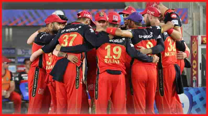 IPL 2021: ಫೈನಲ್ ಆಯ್ತು ಆರ್​ಸಿಬಿ ತಂಡ: ಎರಡನೇ ಚರಣಕ್ಕೆ ಕೊಹ್ಲಿ ಸೈನ್ಯ ಹೀಗಿದೆ ನೋಡಿ