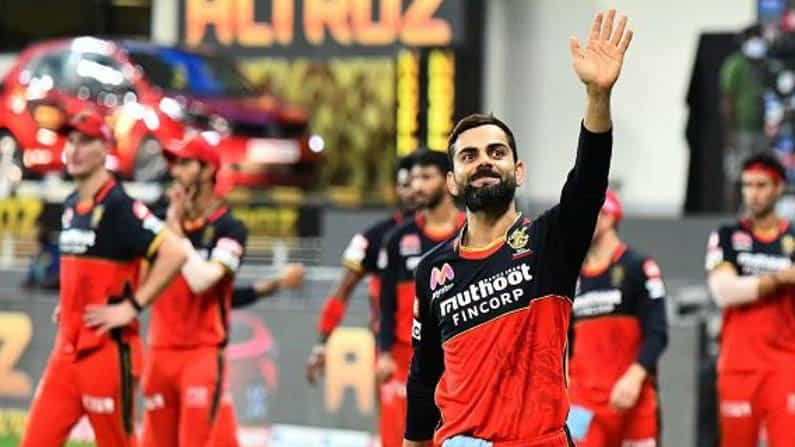 ಇಂಡಿಯನ್ ಪ್ರೀಮಿಯರ್ ಲೀಗ್ (ಐಪಿಎಲ್) 14ನೇ ಆವೃತ್ತಿಗೆ ಎಲ್ಲ ತಂಡಗಳು ಭರ್ಜರಿ ಸಿದ್ಧತೆ ನಡೆಸುತ್ತಿವೆ. ಇದರ ಸಲುವಾಗಿ ವಿರಾಟ್ ಕೊಹ್ಲಿ ನೇತೃತ್ವದ ರಾಯಲ್ ಚಾಲೆಂಜರ್ಸ್ ಬೆಂಗಳೂರು ತಂಡ ಸಿಲಿಕಾನ್ ಸಿಟಿಗೆ ಬಂದಿಳಿದಿದೆ. ಆಗಸ್ಟ್ 29 ರಂದು ದುಬೈ ಪ್ಲೈಟ್ ಏರಲಿದ್ದಾರೆ.