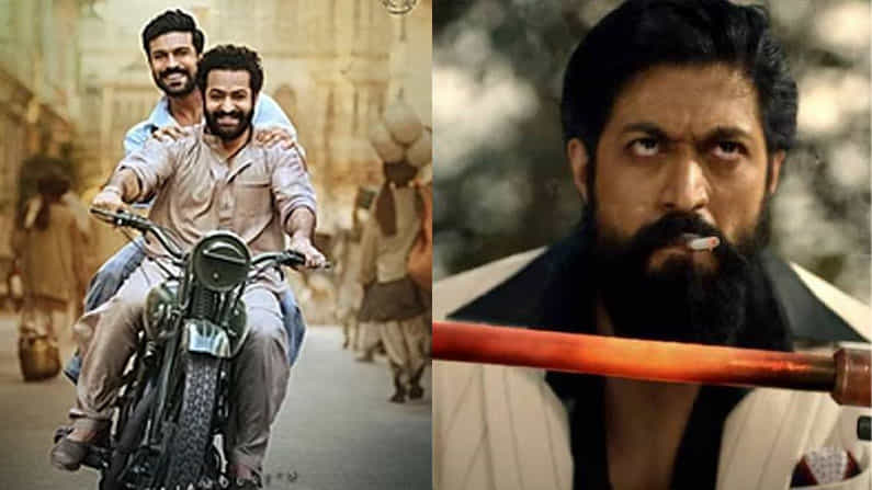 KGF Chapter 2: ಯಶ್ ನಟನೆಯ ‘ಕೆಜಿಎಫ್ 2’ ರಿಲೀಸ್ ಡೇಟ್ ಘೋಷಣೆಗೂ ಮುನ್ನವೇ ಆರ್ಆರ್ಆರ್ ತಂಡದಿಂದ ಬಿಗ್ ನ್ಯೂಸ್?