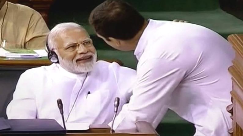Rahul gandhi: ರಾಹುಲ್ ಗಾಂಧಿ ದಿಢೀರನೇ ರಾಜಕೀಯವಾಗಿ ಸಕ್ರಿಯ; ಪ್ರಧಾನಿ ಮೋದಿ ಸರ್ಕಾರದ ವಿರುದ್ಧ ಹೋರಾಡಲು ಸನ್ನದ್ಧ Rahul gandhi: ರಾಹುಲ್ ಗಾಂಧಿ ದಿಢೀರನೇ ರಾಜಕೀಯವಾಗಿ ಸಕ್ರಿಯ; ಪ್ರಧಾನಿ ಮೋದಿ ಸರ್ಕಾರದ ವಿರುದ್ಧ ಹೋರಾಡಲು ಸನ್ನದ್ಧ