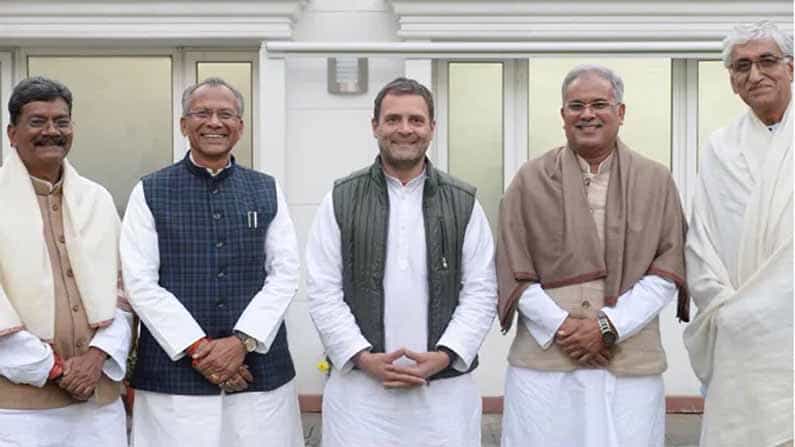 ಪಂಜಾಬ್ನಂತೆ ಛತ್ತೀಸ್ಘಡ್ನಲ್ಲೂ ಕಾಂಗ್ರೆಸ್ ನಾಯಕರ ನಡುವೆ ಜಗಳ, ಹೈಕಮಾಂಡ್ಗೆ ಮತ್ತೊಂದು ತಲೆನೋವು ಪಂಜಾಬ್ನಂತೆ ಛತ್ತೀಸ್ಘಡ್ನಲ್ಲೂ ಕಾಂಗ್ರೆಸ್ ನಾಯಕರ ನಡುವೆ ಜಗಳ, ಹೈಕಮಾಂಡ್ಗೆ ಮತ್ತೊಂದು ತಲೆನೋವು