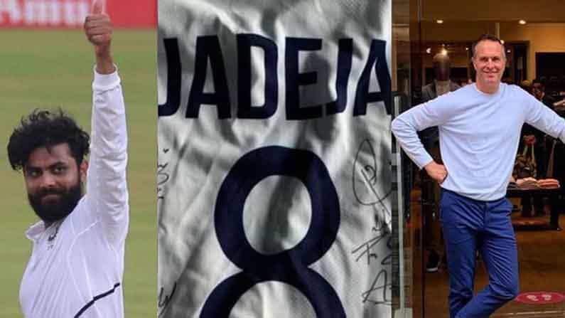 IND vs ENG: 'ಭಾರತದ ಆಟಗಾರರು ಕೆಲಸಕ್ಕೆ ಬಾರದವರು' ಎಂದ ವಾನ್ಗೆ ತನ್ನ ಜರ್ಸಿ ಕಳುಹಿಸಿದ ಜಡೇಜಾ: ಯಾಕೆ ಗೊತ್ತಾ? IND vs ENG: 'ಭಾರತದ ಆಟಗಾರರು ಕೆಲಸಕ್ಕೆ ಬಾರದವರು' ಎಂದ ವಾನ್ಗೆ ತನ್ನ ಜರ್ಸಿ ಕಳುಹಿಸಿದ ಜಡೇಜಾ: ಯಾಕೆ ಗೊತ್ತಾ?