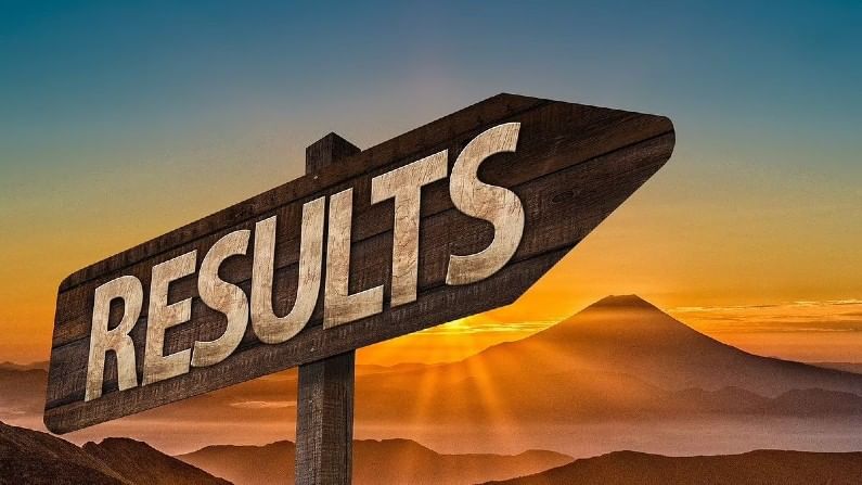 Karnataka SSLC Result: ಎಸ್ಎಸ್ಎಲ್ಸಿ ಫಲಿತಾಂಶ ಪ್ರಕಟ; ಗೊಂದಲ ಬೇಡ ಈ ಅಂಶಗಳನ್ನು ನೆನಪಿಡಿ Karnataka SSLC Result: ಎಸ್ಎಸ್ಎಲ್ಸಿ ಫಲಿತಾಂಶ ಪ್ರಕಟ; ಗೊಂದಲ ಬೇಡ ಈ ಅಂಶಗಳನ್ನು ನೆನಪಿಡಿ