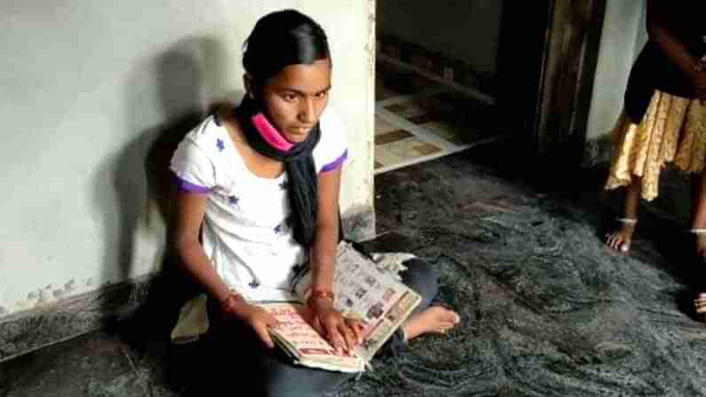 ಆಕೆಗೆ ಕಣ್ಣು ಕಾಣೊಲ್ಲ ಆದರೆ ಎಸ್ಎಸ್ಎಲ್ಸಿಯಲ್ಲಿ ರಾಜ್ಯಕ್ಕೆ ದ್ವಿತೀಯ ಸ್ಥಾನ; ಈಕೆಗಿದೆ ಐಎಎಸ್ ಅಧಿಕಾರಿಯಾಗುವ ಅಚಲ ಛಲ