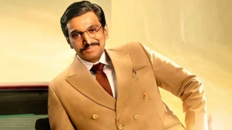 ಬ್ಯಾಂಕ್ ಲೋಗೋ ತೋರಿಸಿ ಪೇಚಿಗೆ ಸಿಲುಕಿದ್ದ ‘ಸ್ಕ್ಯಾಮ್ 1992’ ವೆಬ್ ಸಿರೀಸ್ ತಂಡಕ್ಕೆ ಹೈಕೋರ್ಟ್ನಿಂದ ರಿಲೀಫ್ ಬ್ಯಾಂಕ್ ಲೋಗೋ ತೋರಿಸಿ ಪೇಚಿಗೆ ಸಿಲುಕಿದ್ದ ‘ಸ್ಕ್ಯಾಮ್ 1992’ ವೆಬ್ ಸಿರೀಸ್ ತಂಡಕ್ಕೆ ಹೈಕೋರ್ಟ್ನಿಂದ ರಿಲೀಫ್
