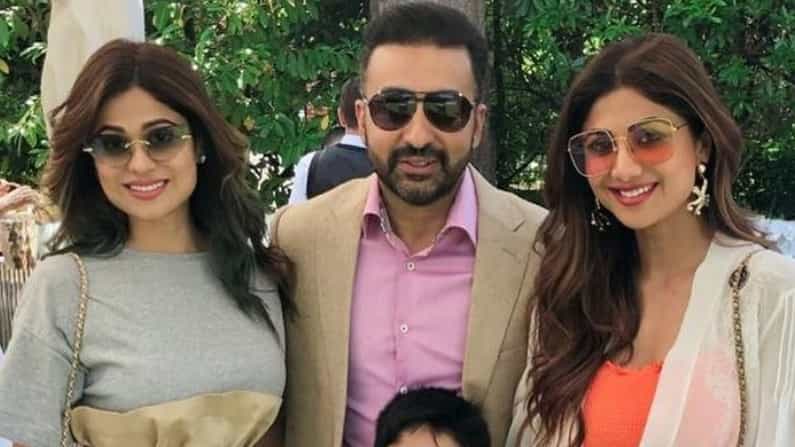 ಕೈಯಲ್ಲಿ ಸಿನಿಮಾಗಳೇ ಇಲ್ಲದಿದ್ರೂ ರಾಜ್ ಕುಂದ್ರಾ ನಾದಿನಿ ಶಮಿತಾ ಶೆಟ್ಟಿ 35 ಕೋಟಿ ಆಸ್ತಿಯ ಒಡತಿ; ಹೇಗೆ ಗೊತ್ತಾ? ಕೈಯಲ್ಲಿ ಸಿನಿಮಾಗಳೇ ಇಲ್ಲದಿದ್ರೂ ರಾಜ್ ಕುಂದ್ರಾ ನಾದಿನಿ ಶಮಿತಾ ಶೆಟ್ಟಿ 35 ಕೋಟಿ ಆಸ್ತಿಯ ಒಡತಿ; ಹೇಗೆ ಗೊತ್ತಾ?